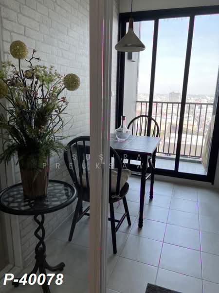 The Base Rama 9-Ramkhamhaeng, Bangkok, 3 Ramkhamhaeng Road, Hua Mak, Bang Kapi, Bangkok, 1 Bedroom, 30 sqm, Condo For Sale, by Susira Prueksawun, 500354166 - DDproperty.com