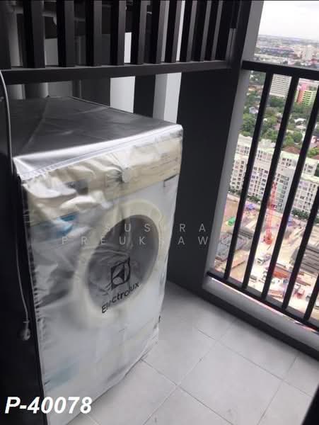 The Base Rama 9-Ramkhamhaeng, Bangkok, 3 Ramkhamhaeng Road, Hua Mak, Bang Kapi, Bangkok, 1 Bedroom, 30 sqm, Condo For Sale, by Susira Prueksawun, 500354166 - DDproperty.com