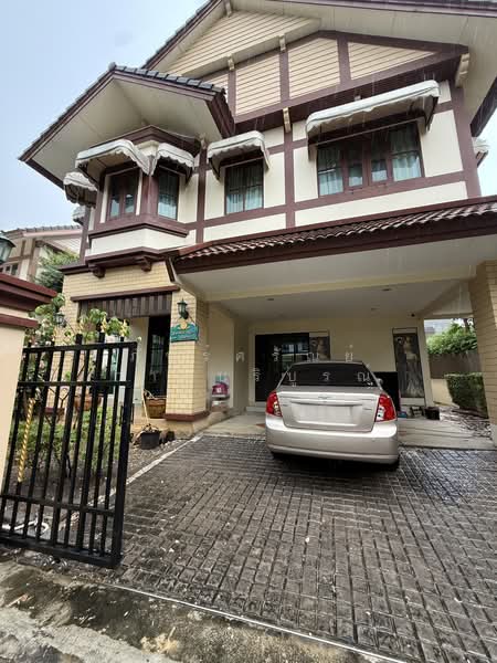 Laddarom Ekkamai-Ramintra : ลัดดารมย์ เอกมัย-รามอินทรา, กรุงเทพ, ถนนเกษตร-นวมินทร์, นวลจันทร์, บึงกุ่ม, กรุงเทพ, 250 ตร.ม., บ้านเดี่ยว ขาย, โดย ภัทร์ศรัณย์ กายบริบูรณ์, 500354451 - DDproperty.com
