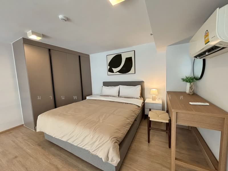 IDEO New Rama 9, Bangkok, 7 Ramkhamhaeng Road, Hua Mak, Bang Kapi, Bangkok, 1 Bedroom, 37 sqm, Condo For Rent, by มานพ พันธ์สุขเลิศ, 500354459 - DDproperty.com