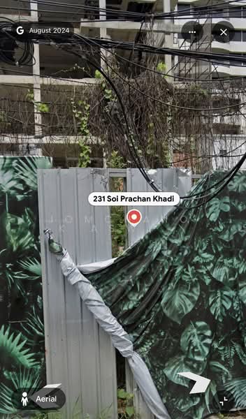 Land for sell Sukhumvit 39 soi Prachan khadi, กรุงเทพ, Sukhumvit 39, คลองเตยเหนือ, วัฒนา, กรุงเทพ, 2,264 ตร.ม., ที่ดิน ขาย, โดย Jomchanok Aswavibul, 500354477 - DDproperty.com