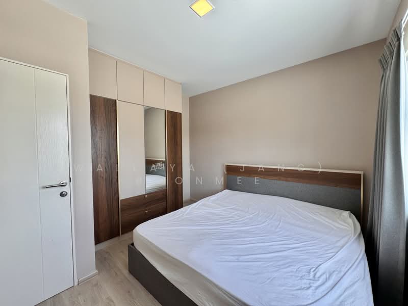 Indy Bangna-Ramkhamhaeng 2, Bangkok, Soi 7, Dok Mai, Prawet, Bangkok, 2 Bedrooms, 99 sqm, Townhouse For Rent, by Wallaya (Jang) Boonmee, 500354492 - DDproperty.com