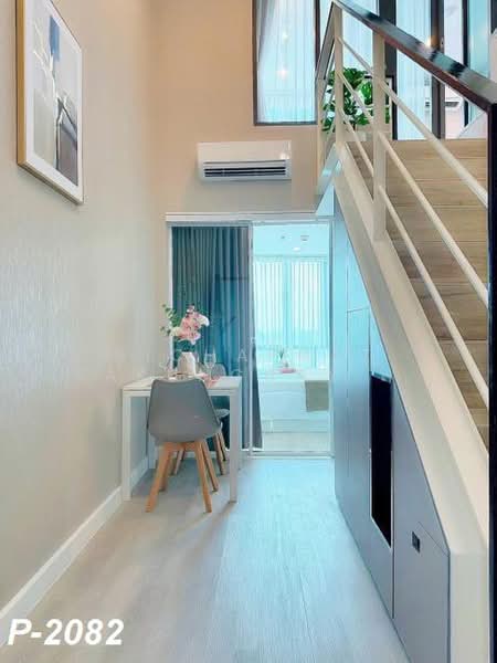 Metro Sky Bang Son Interchange (Prachachuen), Bangkok, 769 Pracha Chuen Road, Wong Sawang, Bang Sue, Bangkok, 2 Bedrooms, 38 sqm, Condo For Rent, by Nichaphat Sakunchayapha, 500354599 - DDproperty.com