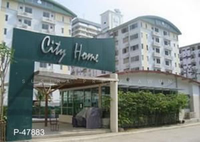 Supalai City Home Ratchada 10 : ศุภาลัย ซิตี้โฮม รัชดาภิเษก 10, กรุงเทพ, ซอยรัชดาภิเษก 10 ถนนรัชดาภิเษก, ห้วยขวาง, กรุงเทพ, 30 ตร.ม., คอนโด ให้เช่า, โดย Susira Preuksawun, 500354603 - DDproperty.com