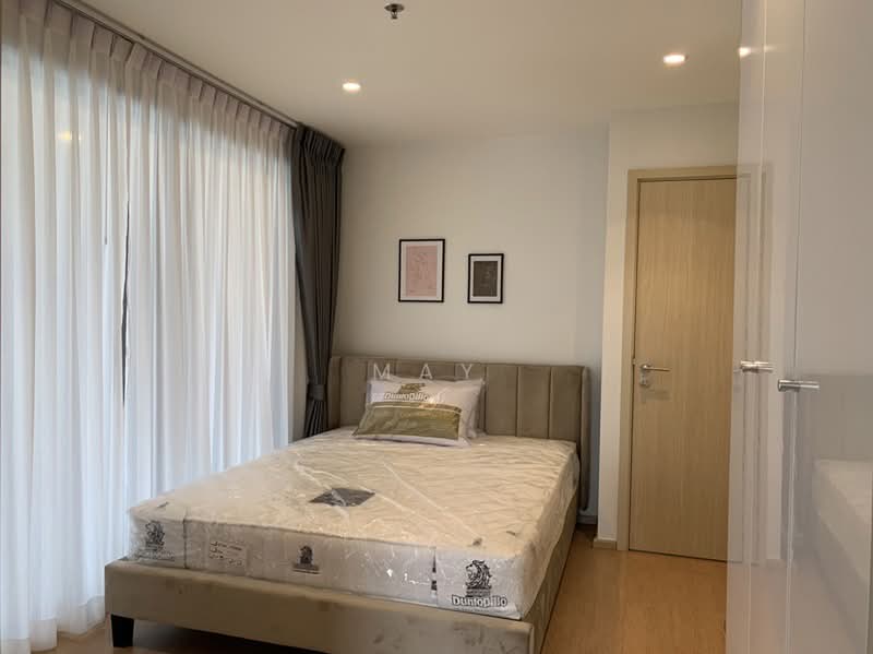 Maru Ekkamai 2, Bangkok, 70-5 Sukhumvit 63 Road, Phra Kanong Nua, Watthana, Bangkok, 2 Bedrooms, 77 sqm, Condo For Rent, by May, 500354621 - DDproperty.com