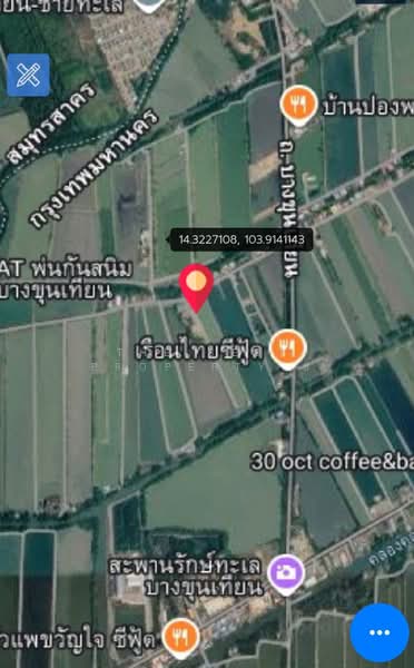 ที่ดินบางขุนเทียน กรุงเทพมหานคร, กรุงเทพ, ท่าข้าม, บางขุนเทียน, กรุงเทพ, 548 ตร.ม., ที่ดิน ขาย, โดย The Best Property ซี, 500354625 - DDproperty.com