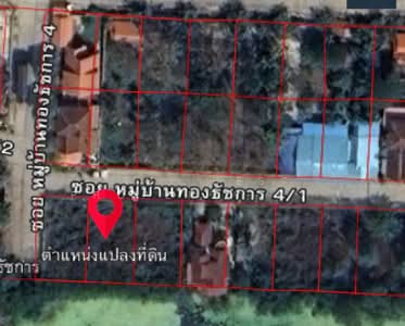ขาย - ที่ดินถนนขาด นครปฐม, นครปฐม