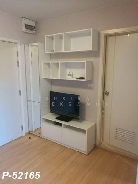 Fuse Sense Bangkae, Bangkok, Phutthamonthon Sai 2 Road, Bang Kae Nua, Bang Khae, Bangkok, 1 Bedroom, 32 sqm, Condo For Rent, by Susira Prueksawun, 500354657 - DDproperty.com
