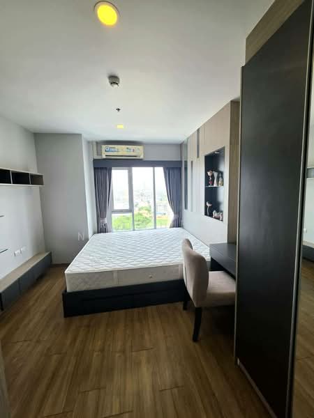 Plus Condo Hatyai 30m : พลัส คอนโด หาดใหญ่ 30 เมตร, สงขลา, เลขที่ 9 Rajyindee Rd, หาดใหญ่, สงขลา, 34 ตร.ม., คอนโด ขาย, โดย Rachen Nopsuwan, 500354664 - DDproperty.com