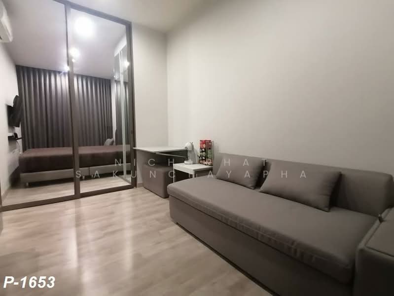 Niche Pride Taopoon-Interchange, Bangkok, Pracharat Sai 2 Road, Bang Sue, Bangkok, 1 Bedroom, 28 sqm, Condo For Rent, by Nichaphat Sakunchayapha, 500354701 - DDproperty.com