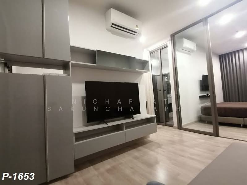 Niche Pride Taopoon-Interchange : นิช ไพรด์ เตาปูน-อินเตอร์เชนจ์, กรุงเทพ, ถนนประชาราษฎร์ สาย 2, บางซื่อ, กรุงเทพ, 28 ตร.ม., คอนโด ให้เช่า, โดย Nichaphat Sakunchayapha, 500354701 - DDproperty.com