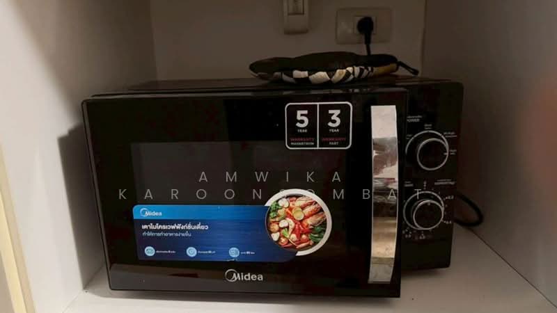 Fuse Sense Bangkae : ฟิวส์ เซนเซ่ บางแค, กรุงเทพ, ถนนพุทธมณฑล สาย 2, บางแคเหนือ, บางแค, กรุงเทพ, 32 ตร.ม., คอนโด ให้เช่า, โดย Amwika Karoonsombat, 500354708 - DDproperty.com