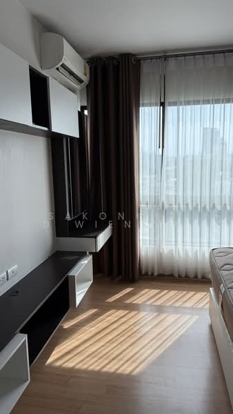Supalai Park Kaset, Bangkok, Prasert Manutakit Road, Sena Nikhom, Chatuchak, Bangkok, 1 Bedroom, 49 sqm, Condo For Sale, by sakonkard wiengin, 500354737 - DDproperty.com