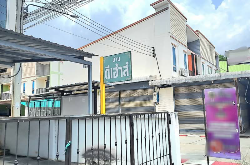 ดีเฮ้าส์ นาป่า (Dee House), ชลบุรี, นาป่า, เมืองชลบุรี, ชลบุรี, 100 ตร.ม., ทาวน์เฮ้าส์ ขาย, โดย The Best Property เปียนโน, 500354754 - DDproperty.com