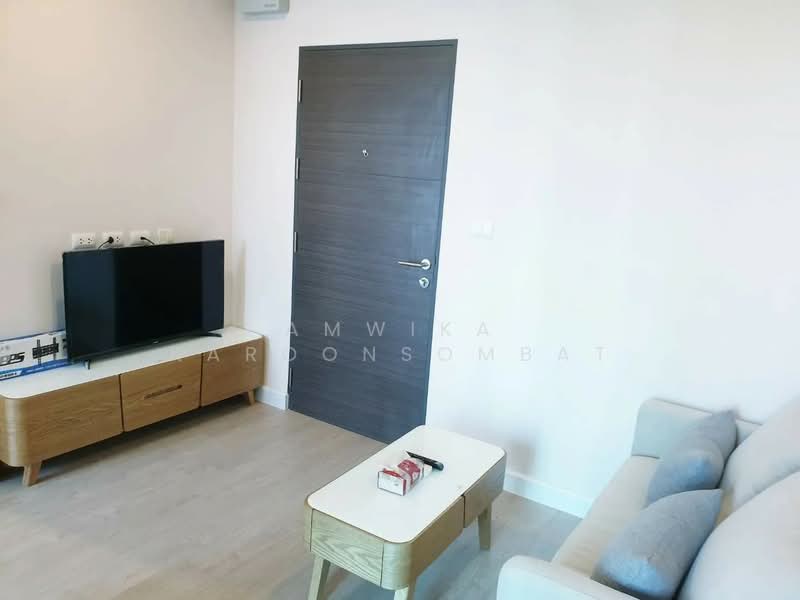 Metro Sky Bang Son Interchange (Prachachuen), Bangkok, 769 Pracha Chuen Road, Wong Sawang, Bang Sue, Bangkok, 1 Bedroom, 28 sqm, Condo For Sale, by Amwika Karoonsombat, 500354757 - DDproperty.com