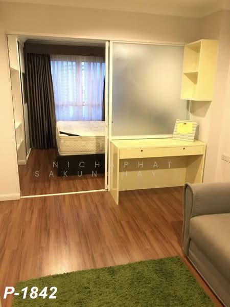 Lumpini Suite Pinklao, Bangkok, 1 Somdet Phra Pin Klao Rd, Bang Yi Khan, Bang Phlat, Bangkok, 1 Bedroom, 35 sqm, Condo For Rent, by Nichaphat Sakunchayapha, 500354796 - DDproperty.com