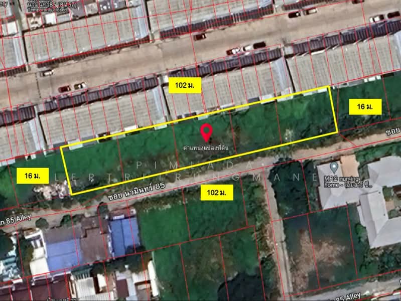 ซอยนวมินทร์ 85 ขนาด, กรุงเทพ, นวมินทร์, บึงกุ่ม, กรุงเทพ, 1,632 ตร.ม., ที่ดิน ขาย, โดย Pimlada Lertritrungmanee, 500354805 - DDproperty.com