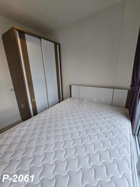 Aspire Sukhumvit 48, Bangkok, Sukhumvit Road, Phra Kanong, Khlong Toei, Bangkok, 1 Bedroom, 25 sqm, Condo For Rent, by Nichaphat Sakunchayapha, 500354831 - DDproperty.com
