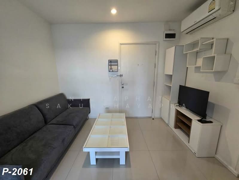 Aspire Sukhumvit 48 : แอสปาย สุขุมวิท 48, กรุงเทพ, ซอยสุขุมวิท 48 ถนนสุขุมวิท แขวงพระโขนง เขตคลองเตย กรุงเทพมหานคร, พระโขนง, คลองเตย, กรุงเทพ, 25 ตร.ม., คอนโด ให้เช่า, โดย Nichaphat Sakunchayapha, 500354831 - DDproperty.com