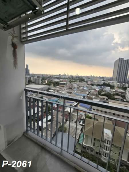 Aspire Sukhumvit 48 : แอสปาย สุขุมวิท 48, กรุงเทพ, ซอยสุขุมวิท 48 ถนนสุขุมวิท แขวงพระโขนง เขตคลองเตย กรุงเทพมหานคร, พระโขนง, คลองเตย, กรุงเทพ, 25 ตร.ม., คอนโด ให้เช่า, โดย Nichaphat Sakunchayapha, 500354831 - DDproperty.com