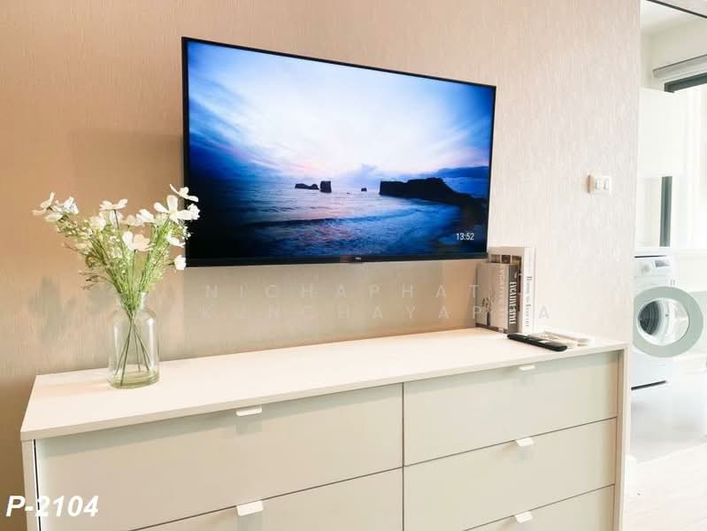 Metro Sky Bang Son Interchange (Prachachuen), Bangkok, 769 Pracha Chuen Road, Wong Sawang, Bang Sue, Bangkok, 1 Bedroom, 28 sqm, Condo For Rent, by Nichaphat Sakunchayapha, 500354844 - DDproperty.com