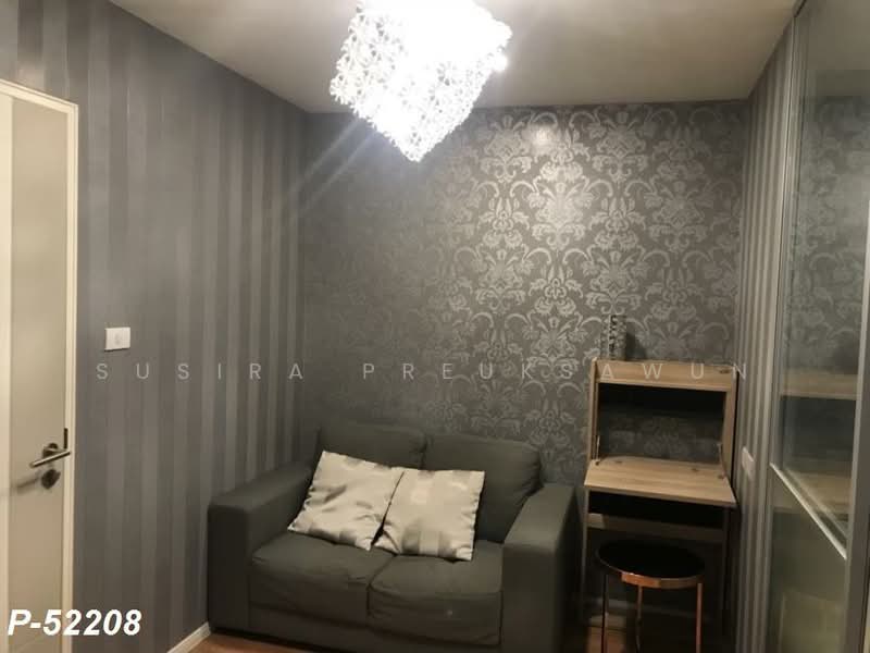 Lumpini Place Rama 4-Ratchadaphisek, Bangkok, Phai Singto Alley, Khlong Toei, Bangkok, 1 Bedroom, 22 sqm, Condo For Rent, by Susira Prueksawun, 500354846 - DDproperty.com