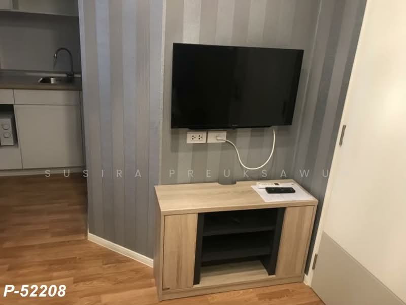 Lumpini Place Rama 4-Ratchadaphisek, Bangkok, Phai Singto Alley, Khlong Toei, Bangkok, 1 Bedroom, 22 sqm, Condo For Rent, by Susira Prueksawun, 500354846 - DDproperty.com