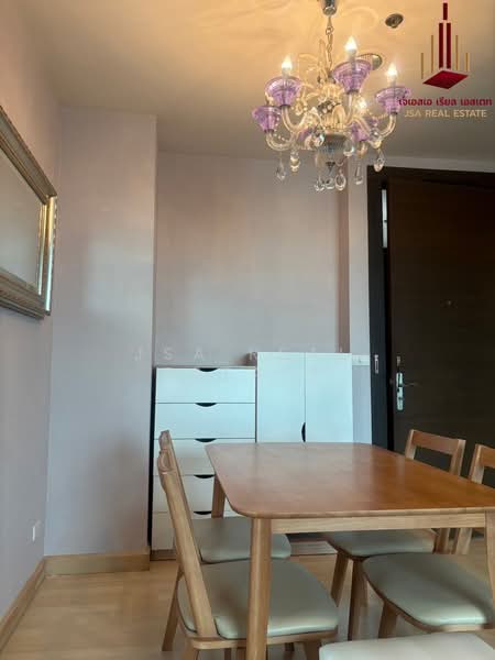 Rhythm Ratchada, Bangkok, 558 Ratchadaphisek Road, Samsen Nok, Huai Khwang, Bangkok, 2 Bedrooms, 73 sqm, Condo For Rent, by JSA REAL ESTATE, 500354858 - DDproperty.com