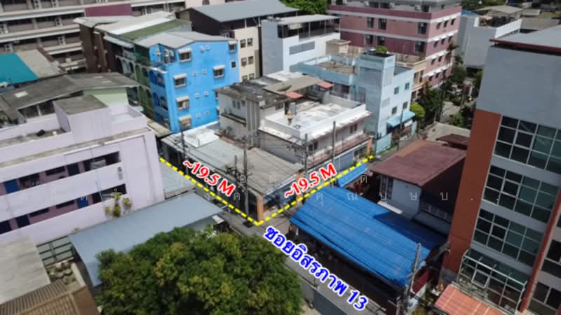 ที่ดินใกล้ MRT อิสรภาพ ถ.อิสรภาพ ซ.อิสรภาพ 13 แขวงหิรัญรูจี เขตธนบุรี จ.กรุงเทพมหานคร 10600, Bangkok, อิสรภาพ, Hi Runruche, Thon Buri, Bangkok, , 38,040 sqm, Land For Sale, by คุณอดิศักดิ์ สถิตธำมรงค์ คุณบุษบง บุญมีเจริญพันธ์, 500354893 - DDproperty.com