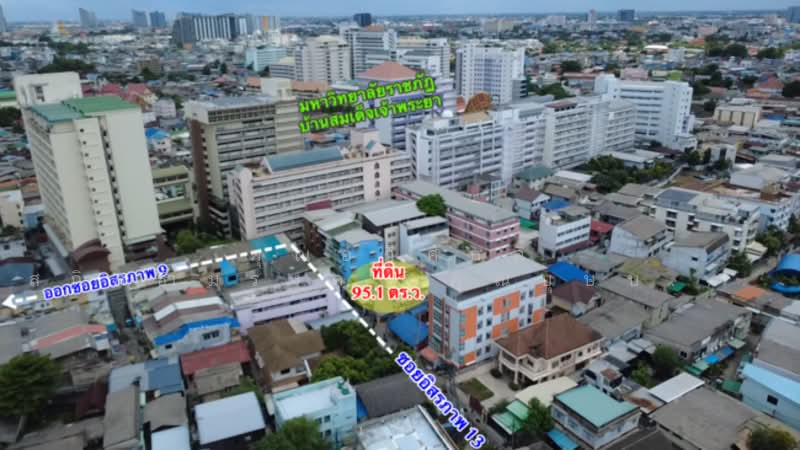 ที่ดินใกล้ MRT อิสรภาพ ถ.อิสรภาพ ซ.อิสรภาพ 13 แขวงหิรัญรูจี เขตธนบุรี จ.กรุงเทพมหานคร 10600, Bangkok, อิสรภาพ, Hi Runruche, Thon Buri, Bangkok, , 38,040 sqm, Land For Sale, by คุณอดิศักดิ์ สถิตธำมรงค์ คุณบุษบง บุญมีเจริญพันธ์, 500354893 - DDproperty.com