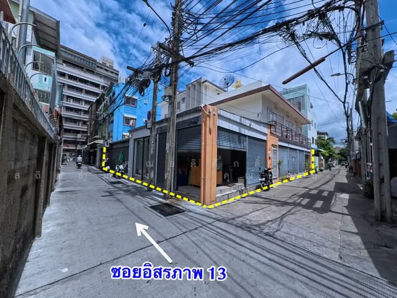 ที่ดินใกล้ MRT อิสรภาพ ถ.อิสรภาพ ซ.อิสรภาพ 13 แขวงหิรัญรูจี เขตธนบุรี จ.กรุงเทพมหานคร 10600, Bangkok, อิสรภาพ, Hi Runruche, Thon Buri, Bangkok, , 38,040 sqm, Land For Sale, by คุณอดิศักดิ์ สถิตธำมรงค์ คุณบุษบง บุญมีเจริญพันธ์, 500354893 - DDproperty.com