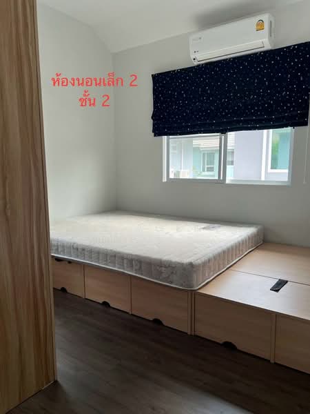Burasiri Panyaintra, Bangkok, Khlong Song Road, Bang Chun, Khlong Sam Wa, Bangkok, 3 Bedrooms, 163 sqm, Single Detached House For Sale, by NR AGENT, 500354906 - DDproperty.com