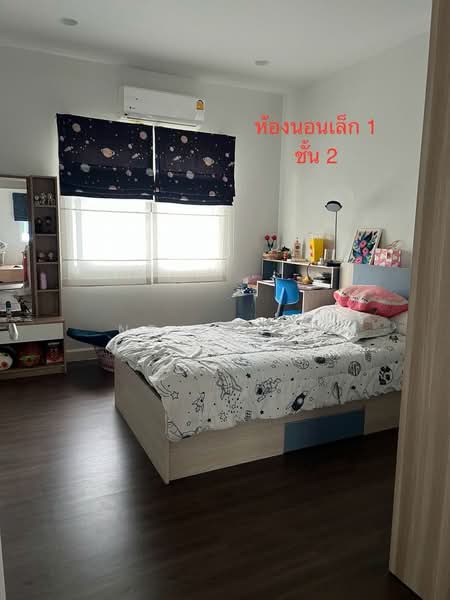 Burasiri Panyaintra, Bangkok, Khlong Song Road, Bang Chun, Khlong Sam Wa, Bangkok, 3 Bedrooms, 163 sqm, Single Detached House For Sale, by NR AGENT, 500354906 - DDproperty.com