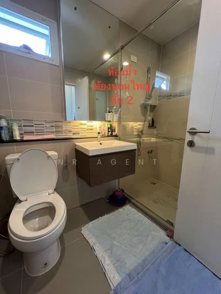 Burasiri Panyaintra, Bangkok, Khlong Song Road, Bang Chun, Khlong Sam Wa, Bangkok, 3 Bedrooms, 163 sqm, Single Detached House For Sale, by NR AGENT, 500354906 - DDproperty.com