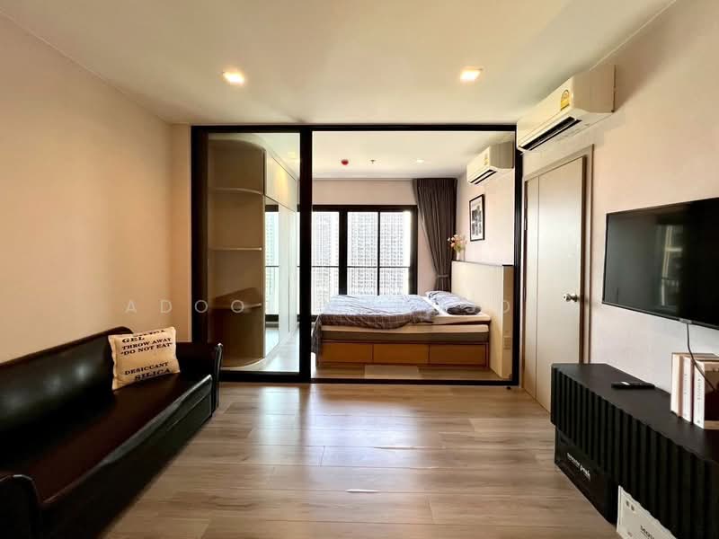 The Politan Rive, Nonthaburi, Soi Nontaburi 15, Bang Kra So, Muang Nonthaburi, Nonthaburi, 1 Bedroom, 31 sqm, Condo For Sale, by Adool Manusdee, 500354915 - DDproperty.com