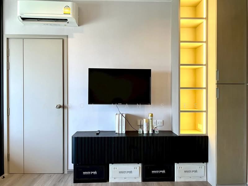 The Politan Rive, Nonthaburi, Soi Nontaburi 15, Bang Kra So, Muang Nonthaburi, Nonthaburi, 1 Bedroom, 31 sqm, Condo For Sale, by Adool Manusdee, 500354915 - DDproperty.com