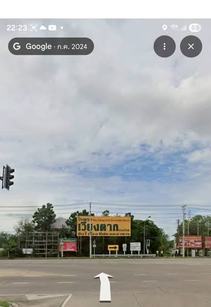 เมืองตาก, Tak, Wang Hin, Muang Tak, Tak, , 14,236 sqm, Land For Sale, by ขวัญฤดี รัตนชู, 500354933 - DDproperty.com