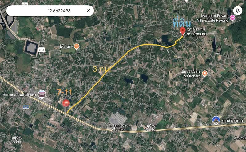 ที่ดินตะพง เมืองระยอง, ระยอง, ตะพง, เมืองระยอง, ระยอง, 1,640 ตร.ม., ที่ดิน ขาย, โดย สิริกาญจน์ กุลจิราธีรัตม์, 500354981 - DDproperty.com