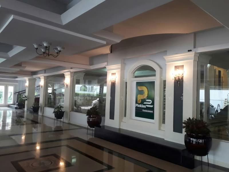 Pinklao Exclusive Condominium : ปิ่นเกล้า เอ็กซ์คลูซีฟ คอนโดมิเนียม, กรุงเทพ, 99 ซ.บรมราชชนนี 17 ถ.บรมราชชนนี, อรุณอมรินทร์, บางกอกน้อย, กรุงเทพ, 142 ตร.ม., คอนโด ขาย, โดย วาสนา ดวงจันทร์, 500355036 - DDproperty.com