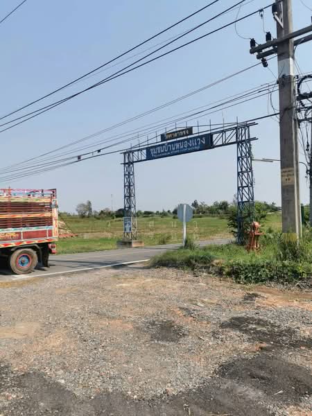 ขายที่ดิน 47 ตรว ติดถนนใหญ่ บ้านเพชร บำเหน็จนรงค์ ชัยภูมิ ถนนกำลังขยาย 4 เลน ทำเลดีมาก, ชัยภูมิ, บ้านเพชร, บำเหน็จณรงค์, ชัยภูมิ, 188 ตร.ม., ที่ดิน ขาย, โดย วาสนา ดวงจันทร์, 500355053 - DDproperty.com