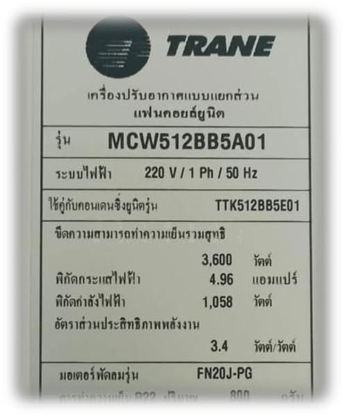 เดอะ เซิร์ฟ คอนโด พัทยา, ชลบุรี, หนองปรือ, บางละมุง, ชลบุรี, 7,899 ตร.ม., ตึกแถว-อาคารพาณิชย์ ขาย, โดย วาสนา ดวงจันทร์, 500355075 - DDproperty.com