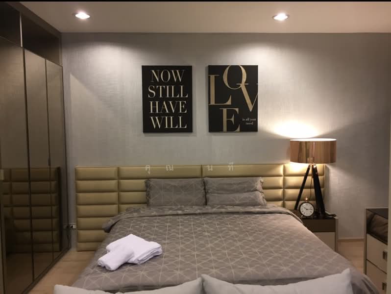 IDEO Q Ratchathewi, Bangkok, 515 Phetchaburi Road, Thanon Phetchaburi, Ratchathewi, Bangkok, 1 Bedroom, 34 sqm, Condo For Rent, by Khun bam bam, 500355098 - DDproperty.com
