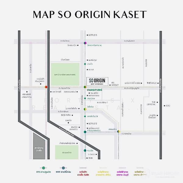 So Origin Kaset Interchange, Bangkok, 23106 Phahonyothin Rd, Sena Nikhom, Chatuchak, Bangkok, 1 Bedroom, 37 sqm, Condo For Rent, by Forty-Six Real Estate Group, 500355154 - DDproperty.com