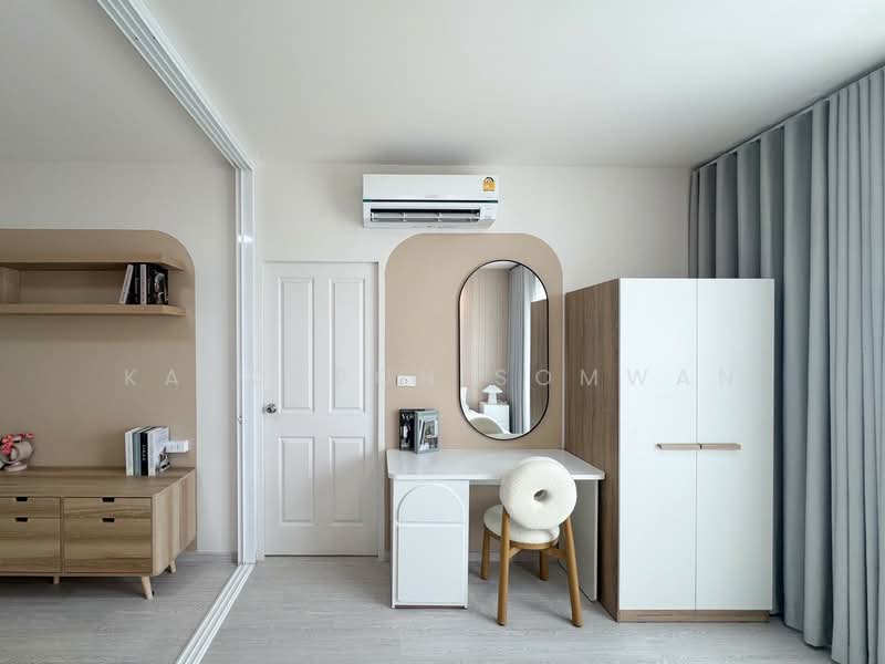 Be You Chokchai 4 Condominium, Bangkok, Chokchai 4, Wang Thonglang, Bangkok, Studio, 29 sqm, Condo For Sale, by Kanokpon Somwan, 500355183 - DDproperty.com