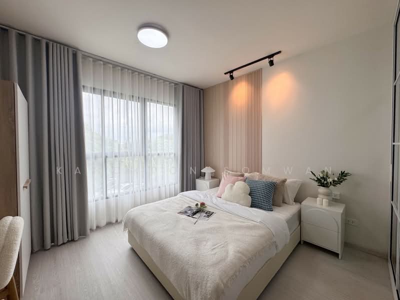 Be You Chokchai 4 Condominium, Bangkok, Chokchai 4, Wang Thonglang, Bangkok, Studio, 29 sqm, Condo For Sale, by Kanokpon Somwan, 500355183 - DDproperty.com