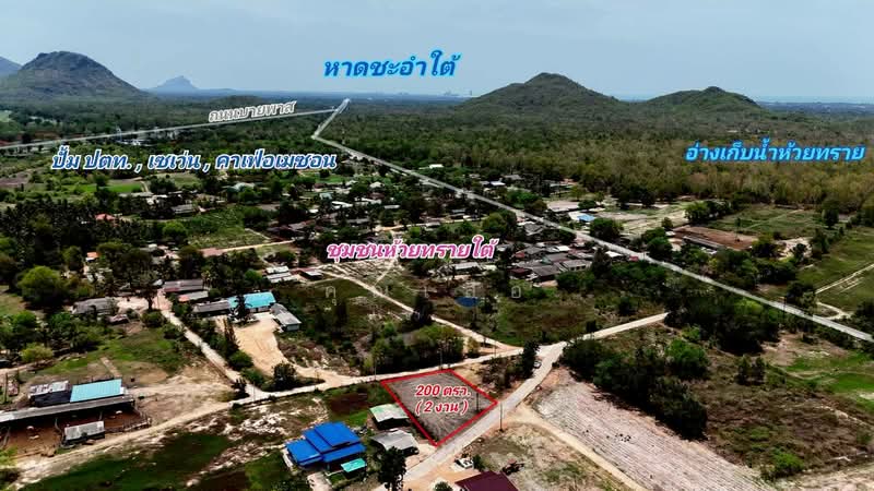 land for sell, Phetchaburi, Sam Phraya, Cha-Am, Phetchaburi, , 800 sqm, Land For Sale, by คุณเสือ, 500355190 - DDproperty.com