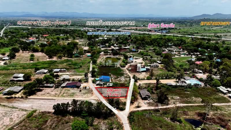 ที่ดินวิวเขาหลุดจำนอง, เพชรบุรี, สามพระยา, ชะอำ, เพชรบุรี, 800 ตร.ม., ที่ดิน ขาย, โดย คุณเสือ, 500355190 - DDproperty.com