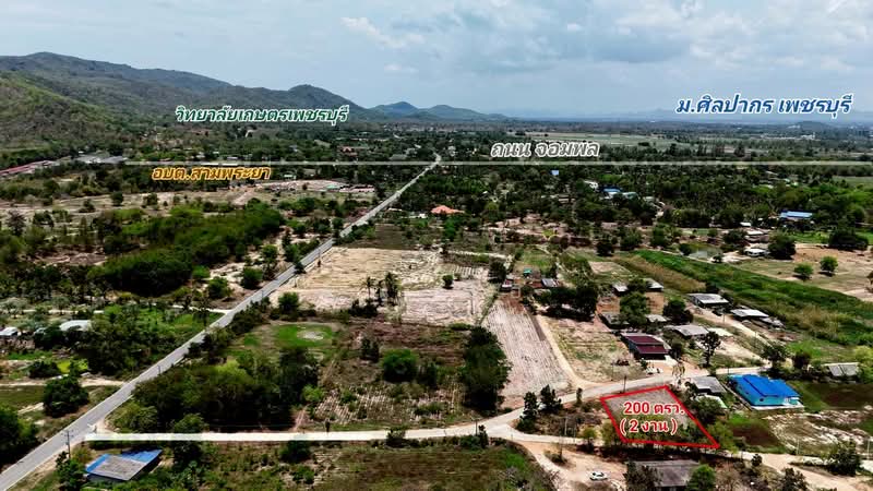 land for sell, Phetchaburi, Sam Phraya, Cha-Am, Phetchaburi, , 800 sqm, Land For Sale, by คุณเสือ, 500355190 - DDproperty.com