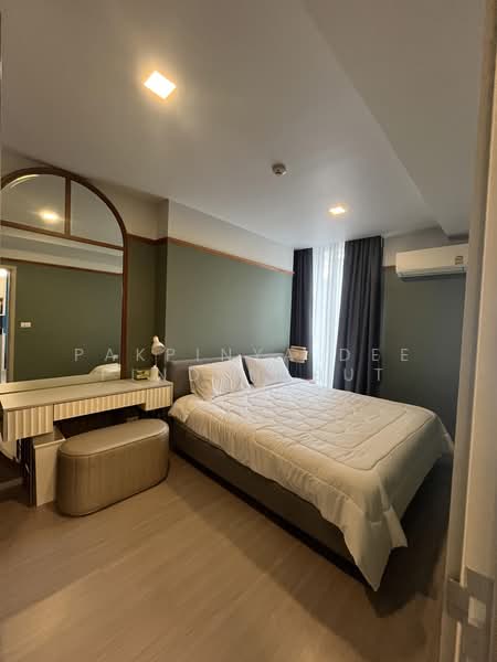 Quintara Treehaus Sukhumvit 42 : ควินทารา ทรีเฮาส์ สุขุมวิท 42, กรุงเทพ, ซอยบาร์โบส 2 ถนนสุขุมวิท 42, พระโขนง, คลองเตย, กรุงเทพ, 40 ตร.ม., คอนโด ให้เช่า, โดย Pakpinya Dee Pindthabut, 500355199 - DDproperty.com