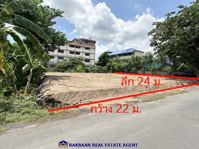 ขาย - ขายที่ดินซอยจุลินท์จัดสรร 4 บางบัวทอง 131 ตร.ว, นนทบุรี